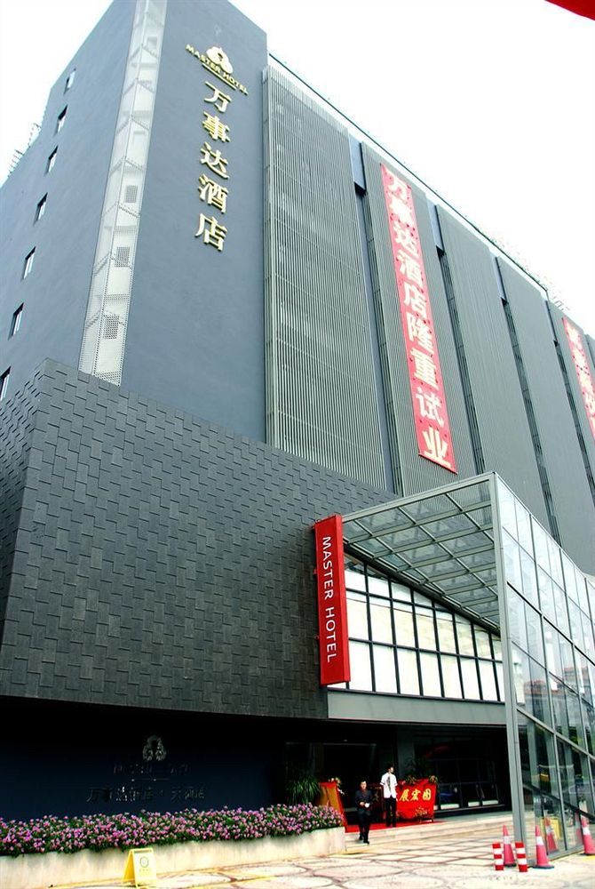 Guang Zhou Master Hotel Гуанчжоу Екстер'єр фото